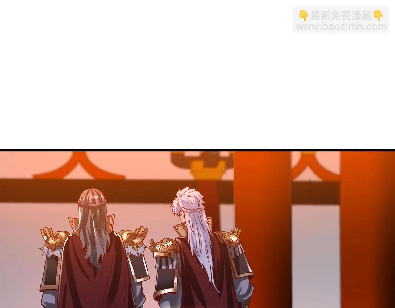 第14话 放过你？那我怎么一统天下？ 第54页