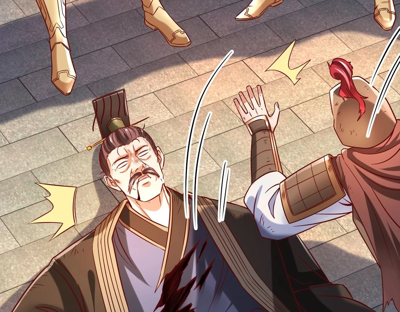 第14话 放过你？那我怎么一统天下？ 第61页