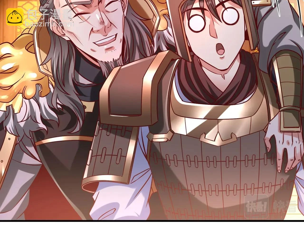 第14话 放过你？那我怎么一统天下？ 第76页