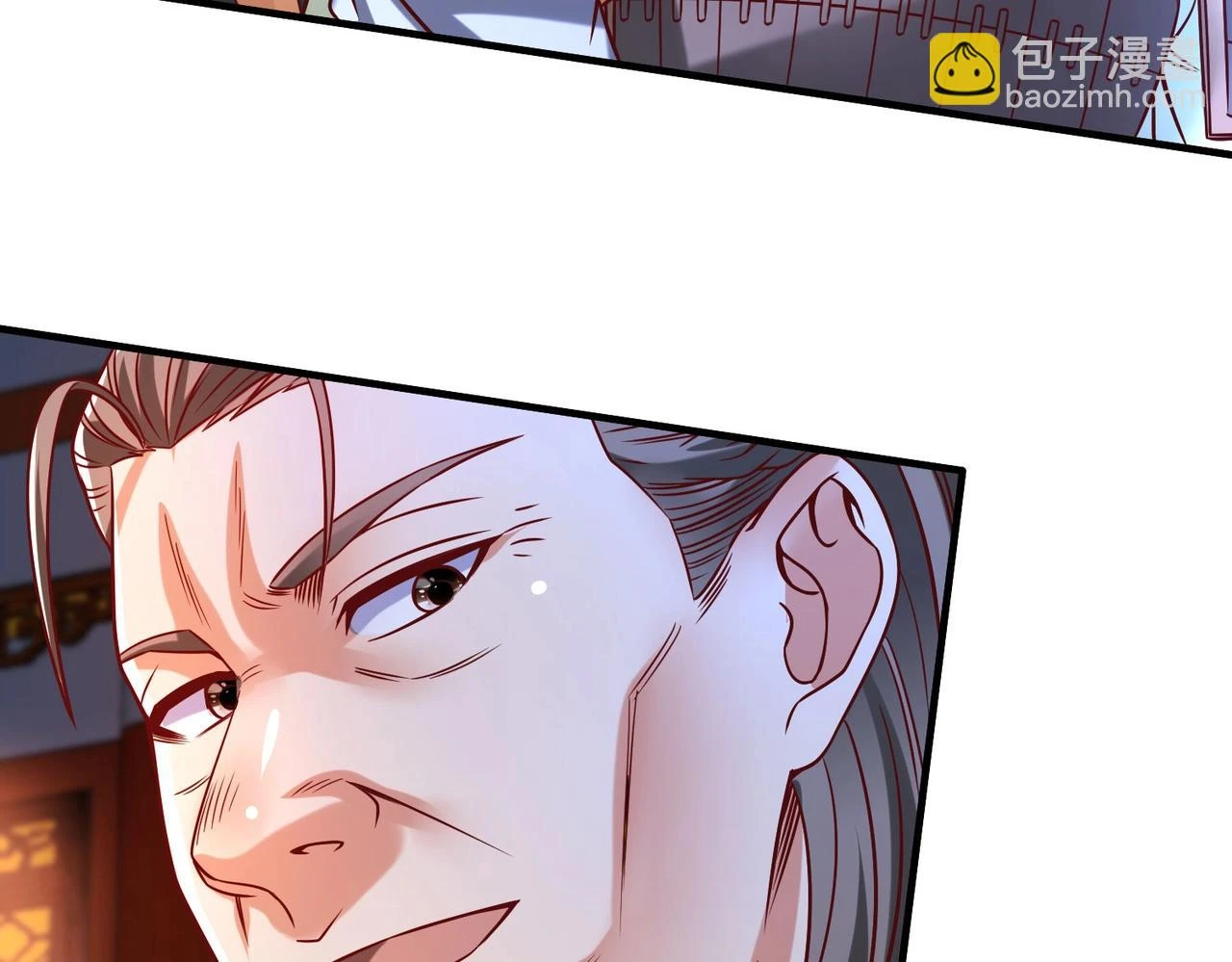 第14话 放过你？那我怎么一统天下？ 第86页