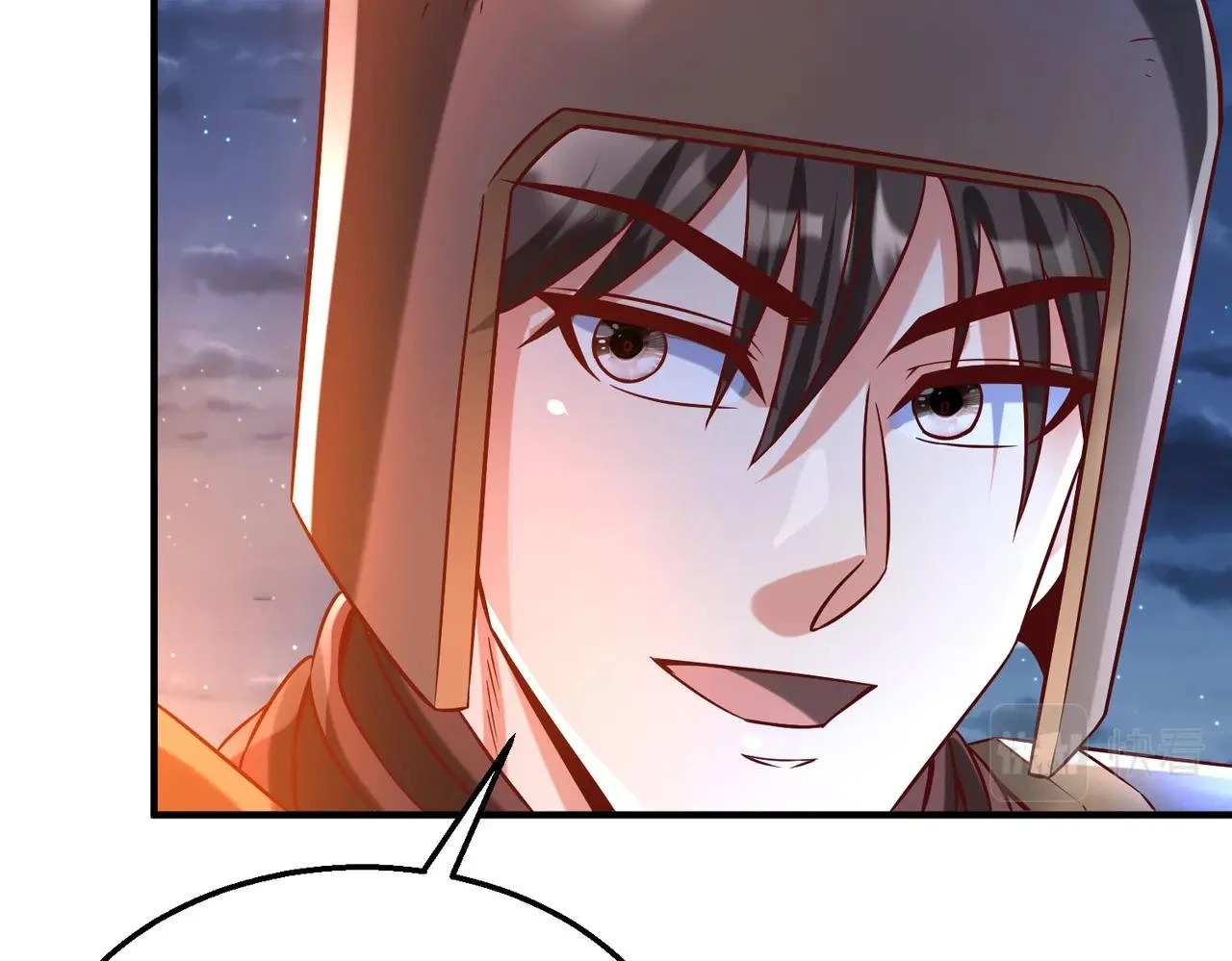 第14话 放过你？那我怎么一统天下？ 第88页