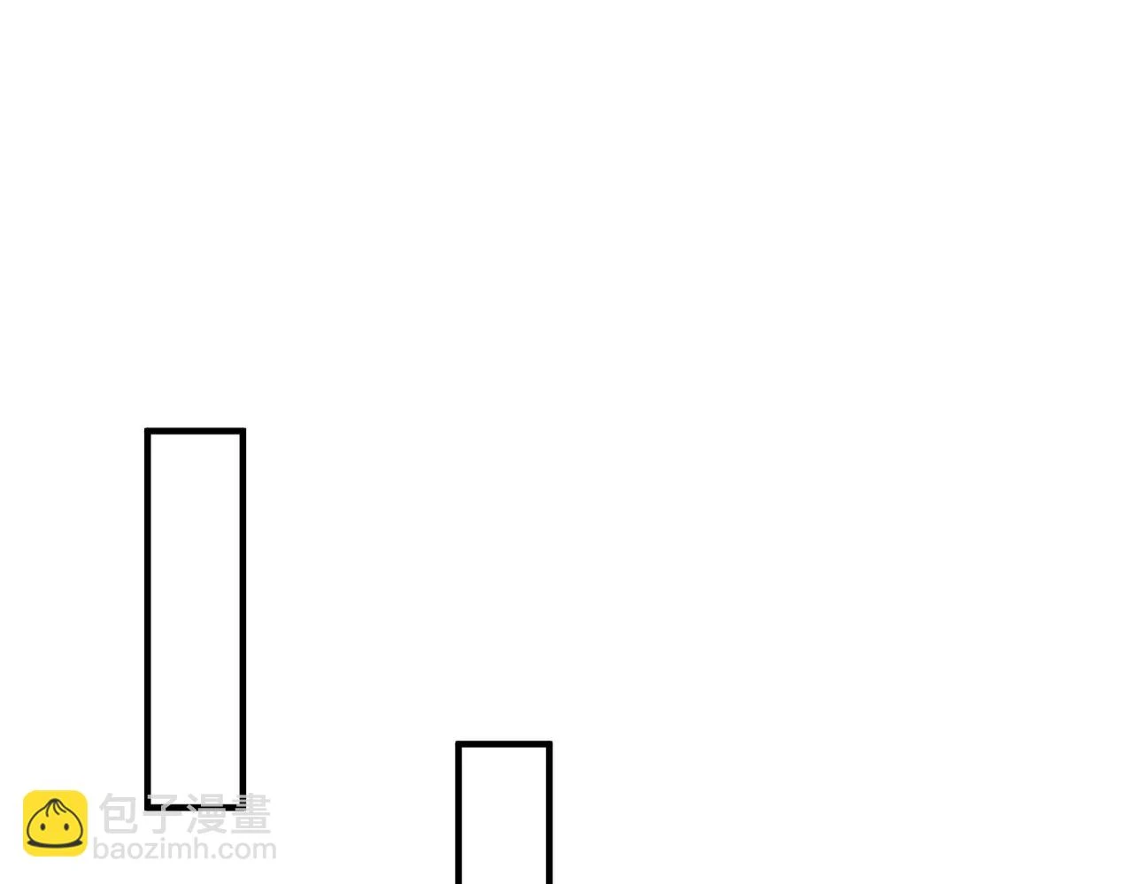 第14话 放过你？那我怎么一统天下？ 第90页