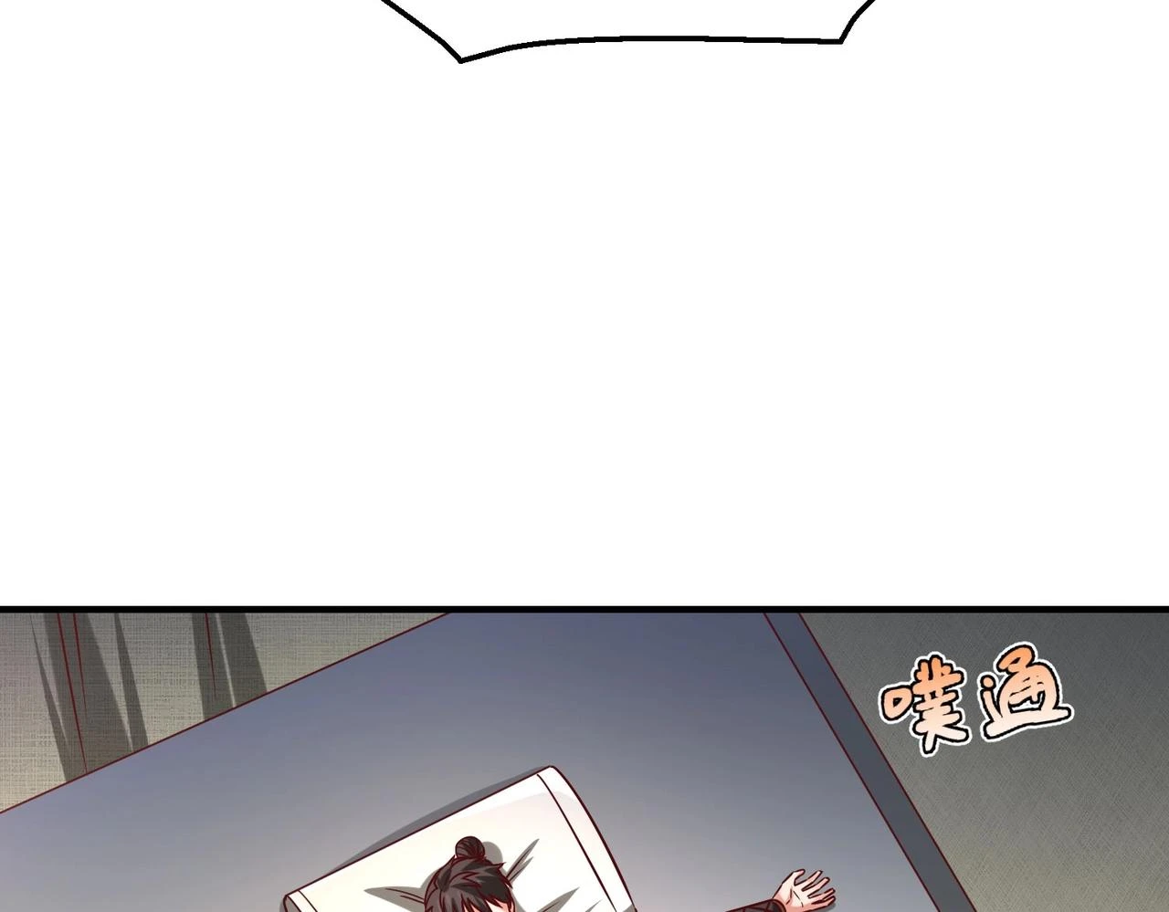 第14话 放过你？那我怎么一统天下？ 第125页