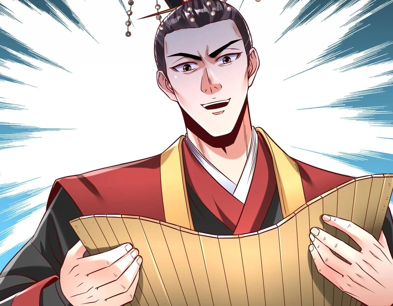 第15话 下一个便是赵国！ 第54页