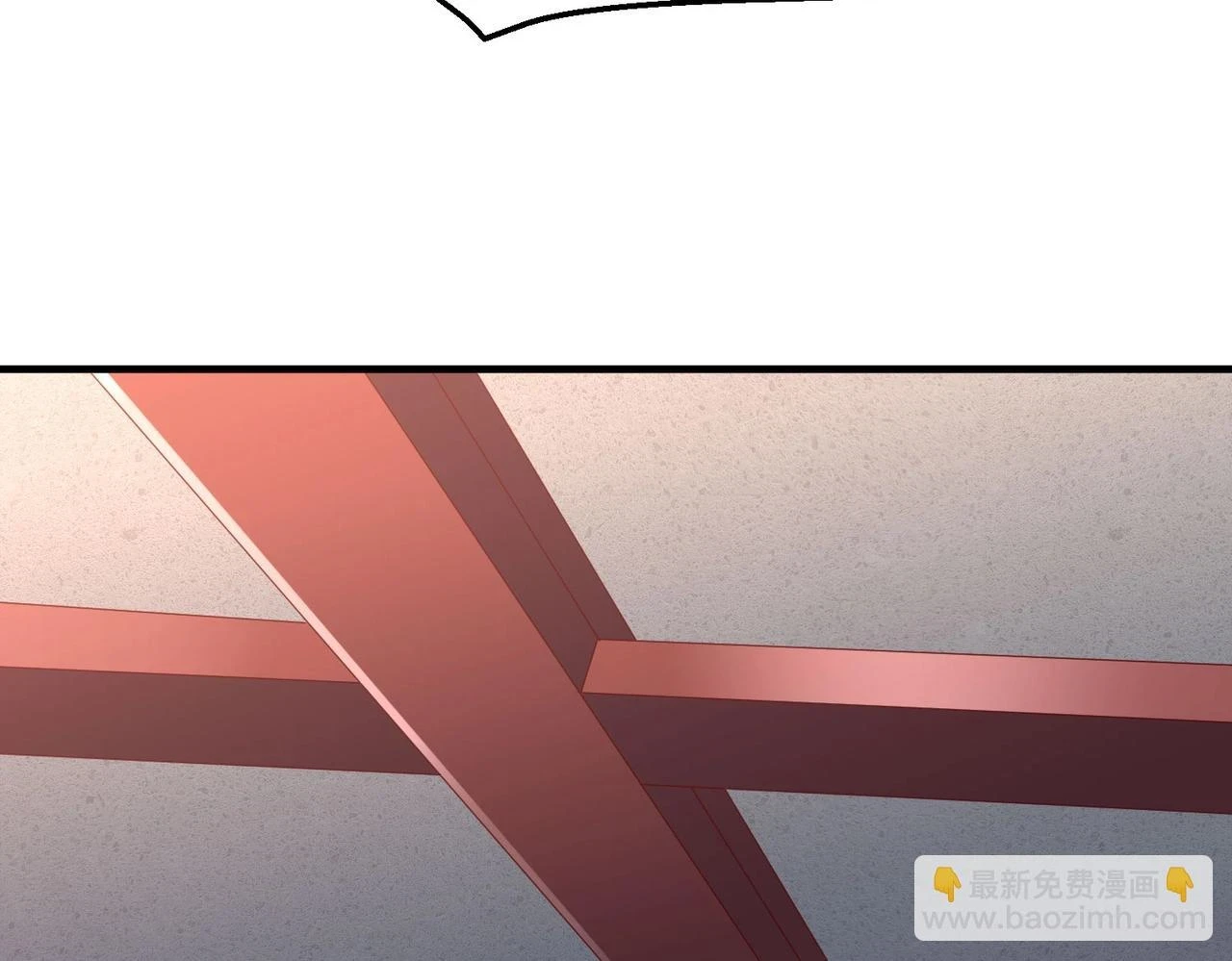 第15话 下一个便是赵国！ 第56页