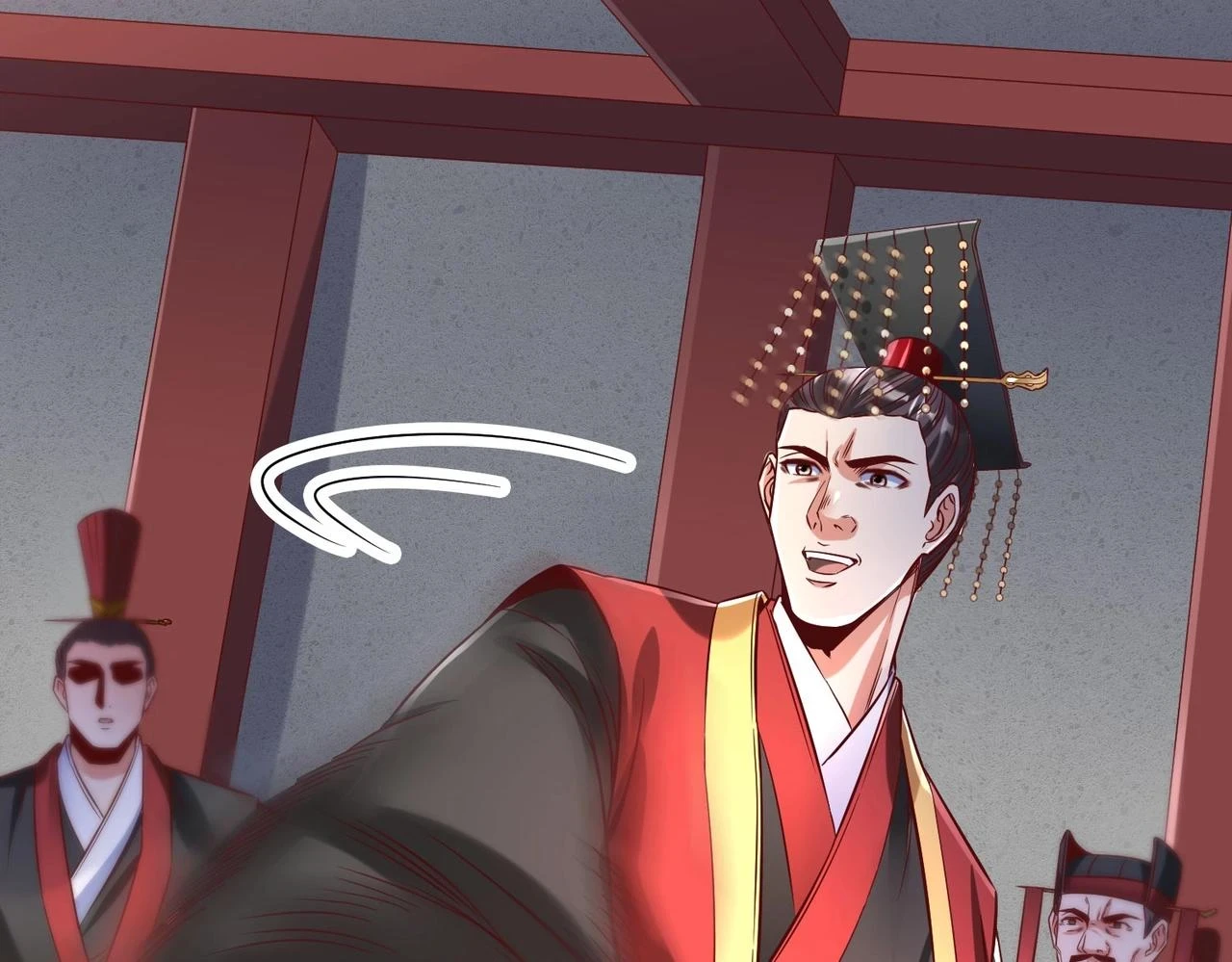 第15话 下一个便是赵国！ 第57页