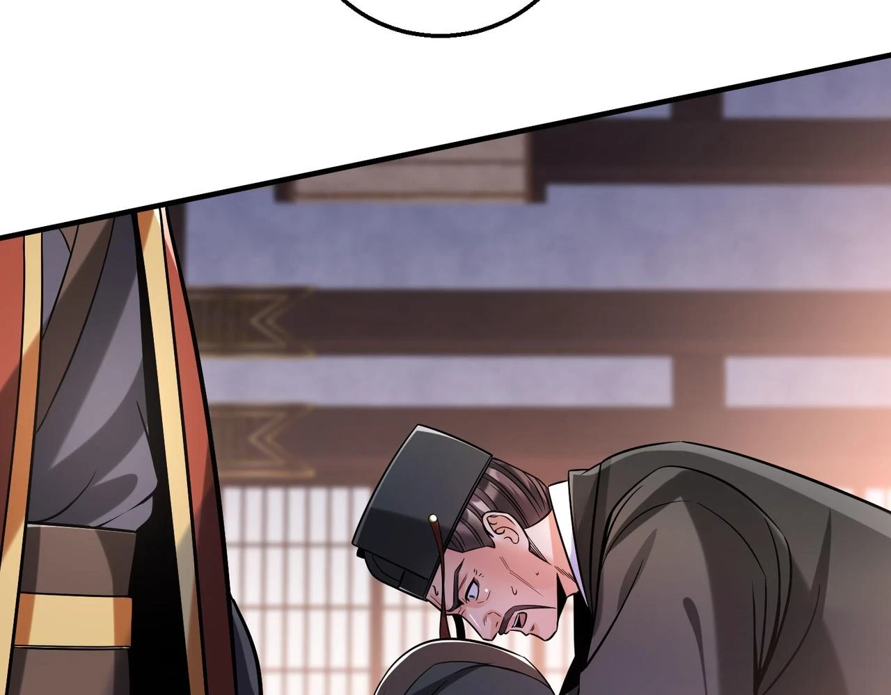 第15话 下一个便是赵国！ 第85页