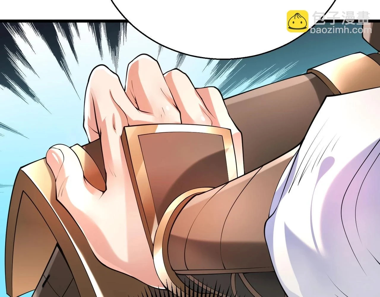 第16话 最难勘破的人心！ 第25页