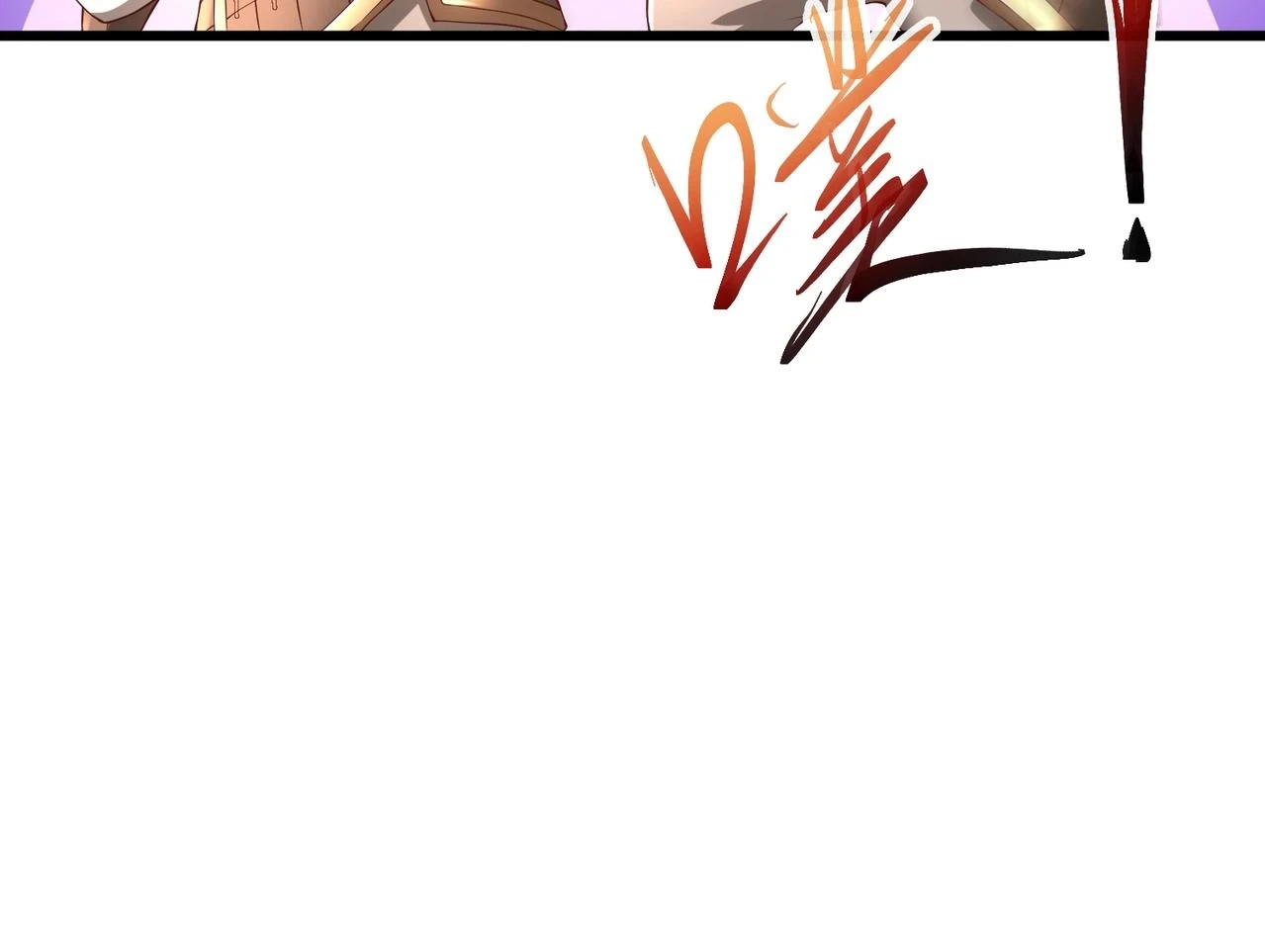 第16话 最难勘破的人心！ 第41页