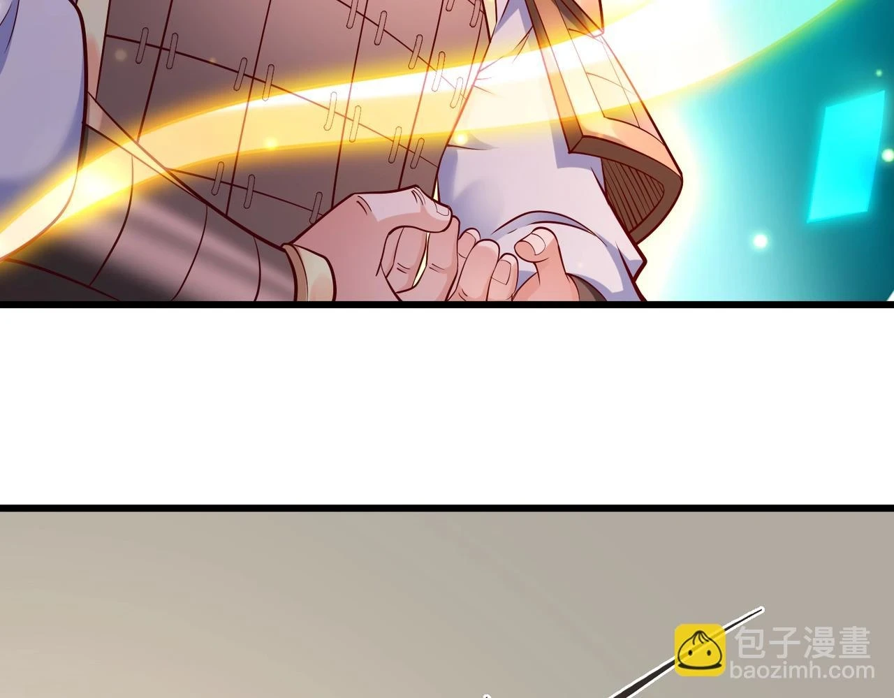 第16话 最难勘破的人心！ 第105页