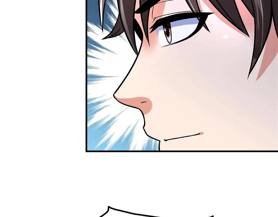 第17话 监狱中的神秘人！ 第42页