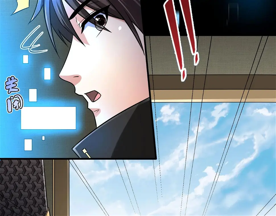 第17话 监狱中的神秘人！ 第94页