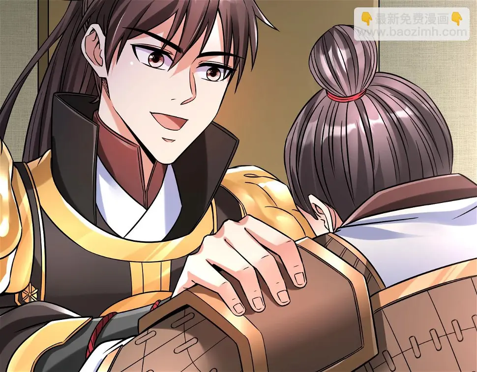 第17话 监狱中的神秘人！ 第102页