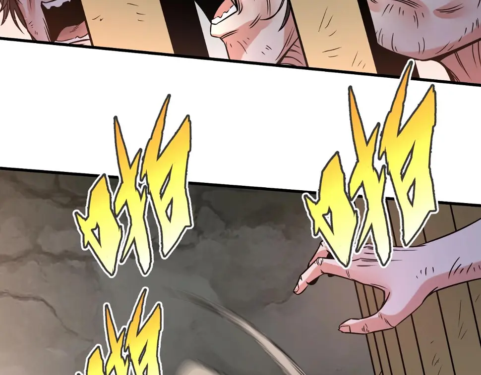 第18话 韩非！？你不想看看千百年后的世界？ 第16页