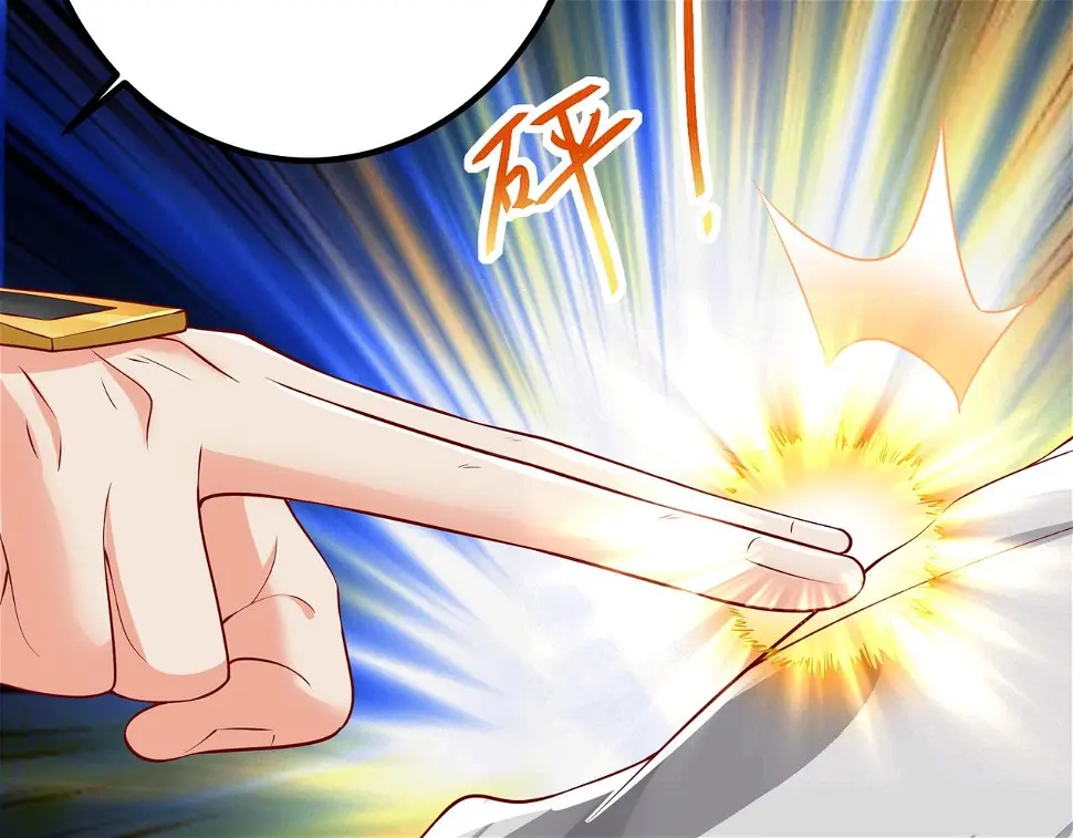 第18话 韩非！？你不想看看千百年后的世界？ 第92页