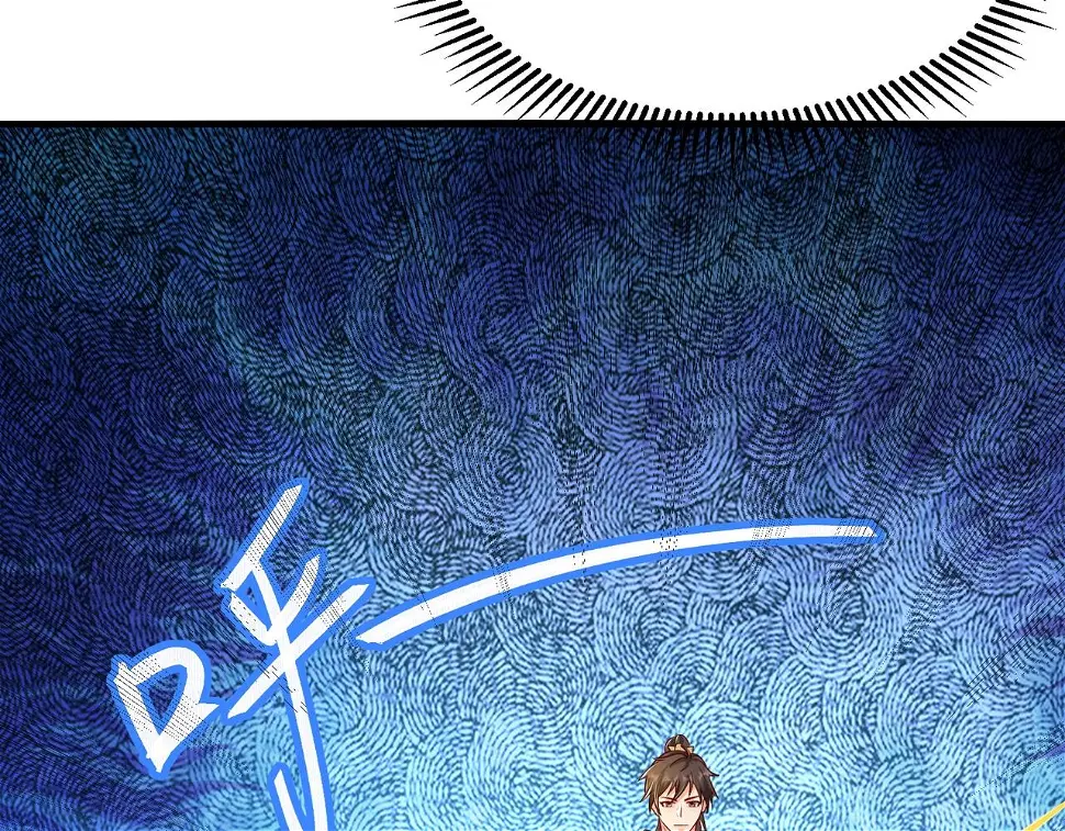 第18话 韩非！？你不想看看千百年后的世界？ 第102页
