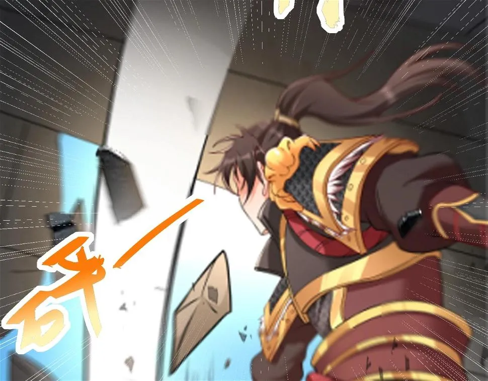 第18话 韩非！？你不想看看千百年后的世界？ 第106页