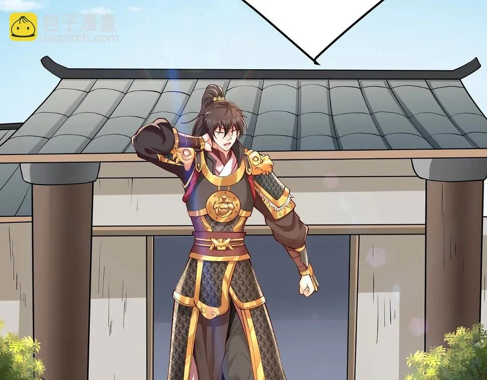 第18话 韩非！？你不想看看千百年后的世界？ 第129页