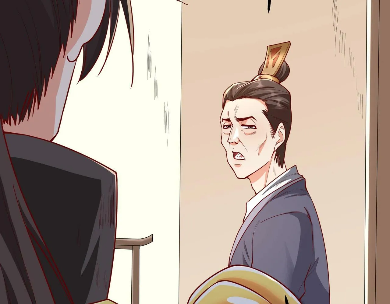 第19话 什么？你丈夫是赵祁？！ 第11页