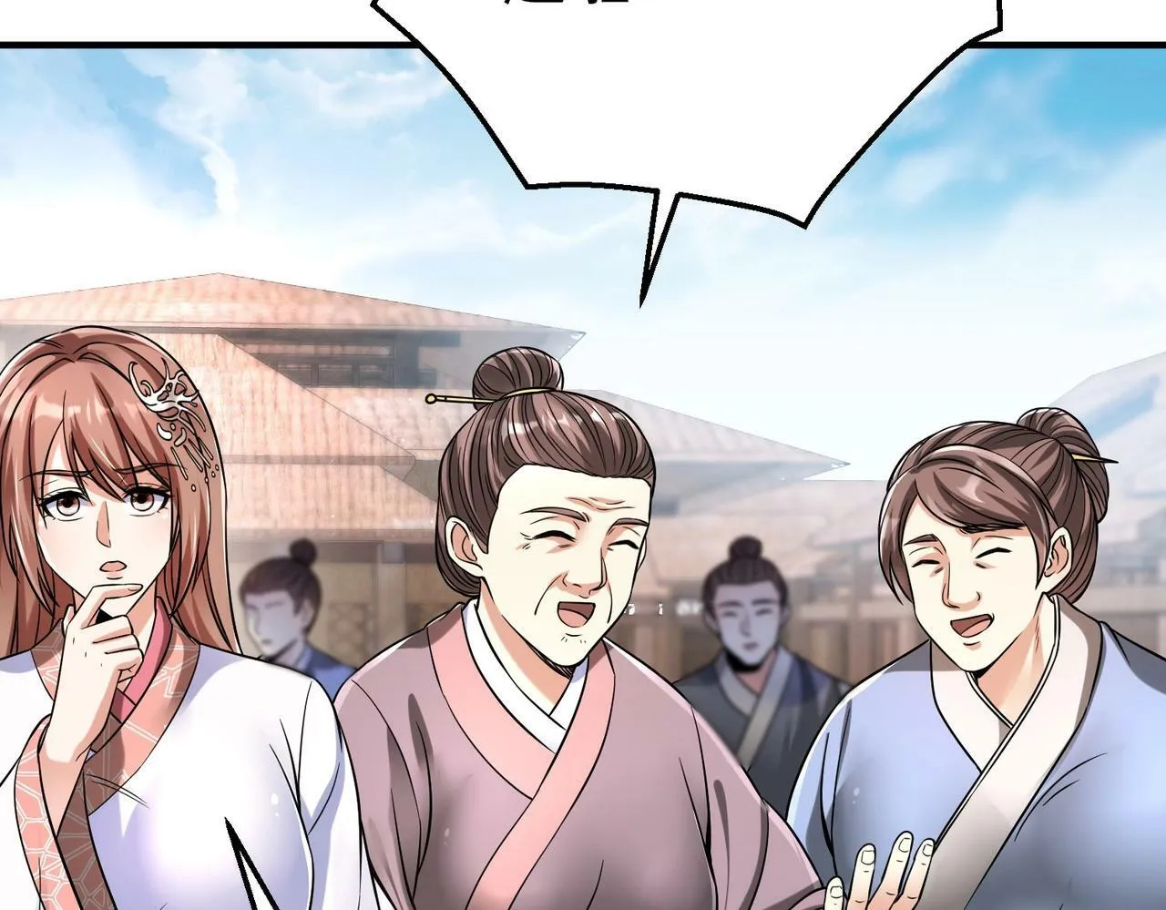 第19话 什么？你丈夫是赵祁？！ 第73页