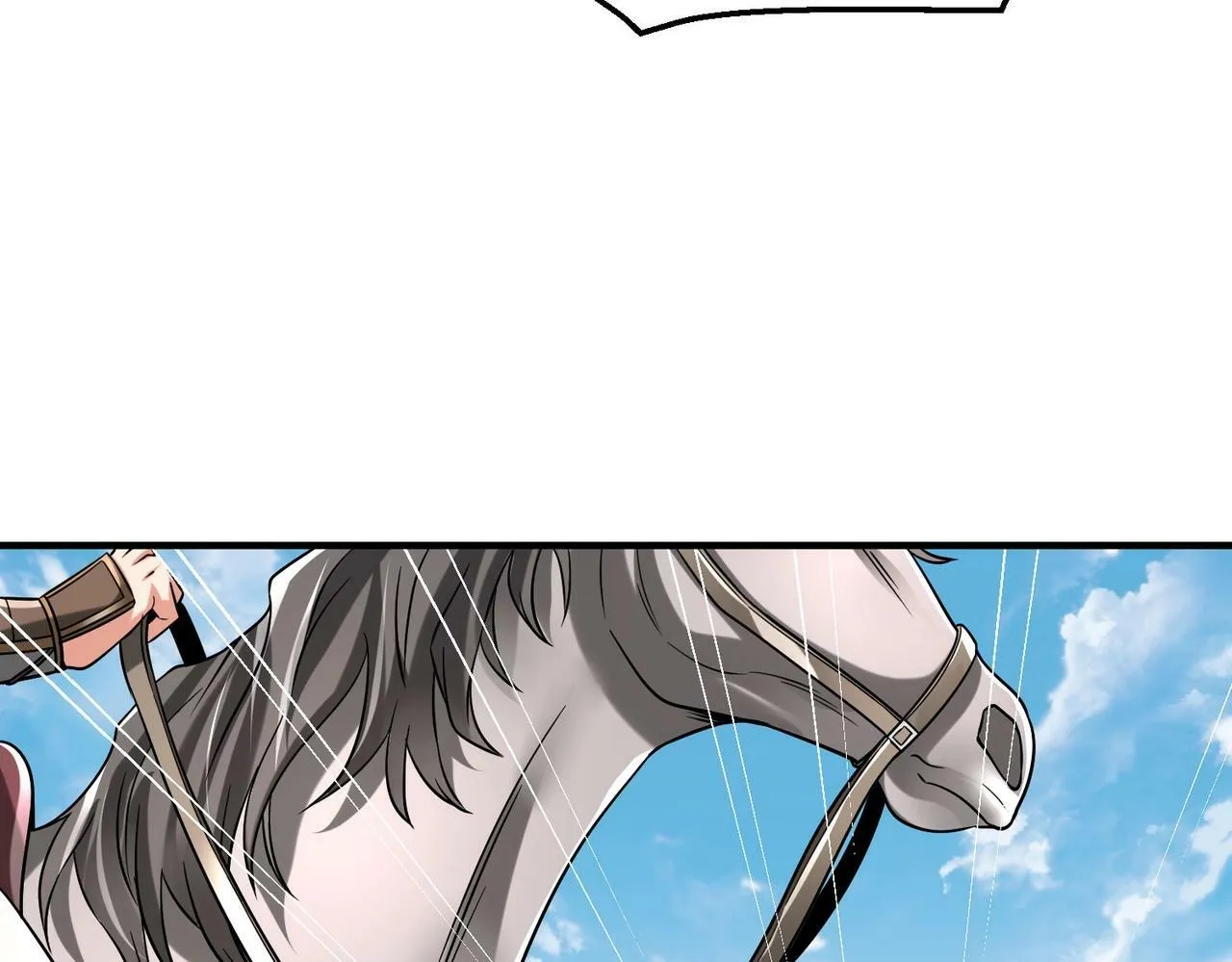 第19话 什么？你丈夫是赵祁？！ 第79页