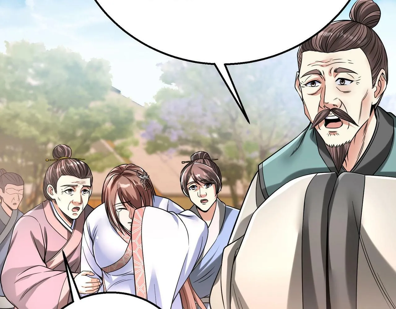 第19话 什么？你丈夫是赵祁？！ 第92页