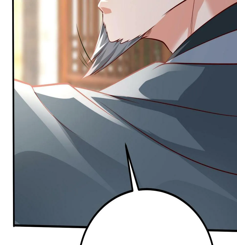 第21话 法家至圣，为我所用！ 第76页