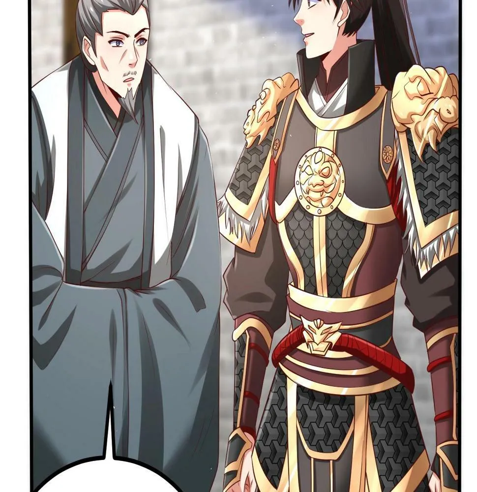 第21话 法家至圣，为我所用！ 第114页