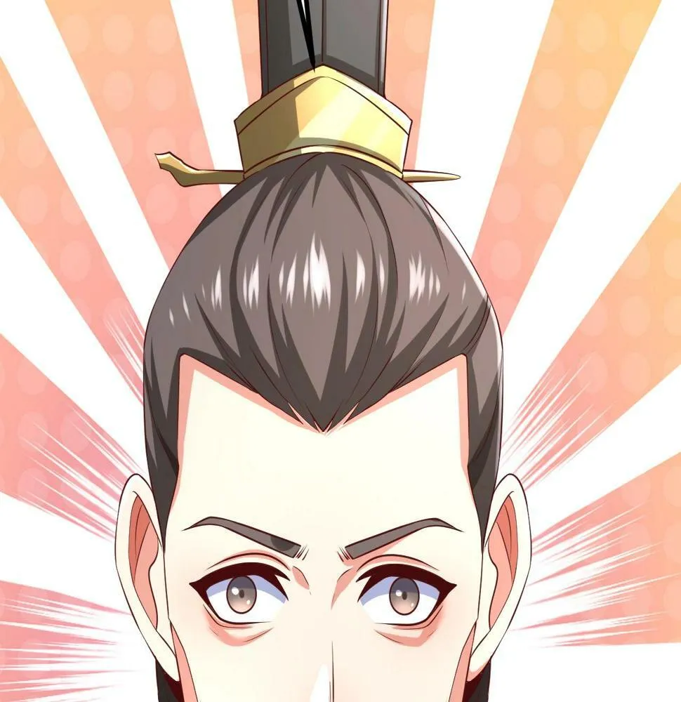第21话 法家至圣，为我所用！ 第133页