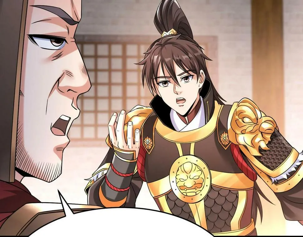 第23话 李斯！是你欺人太甚！ 第80页