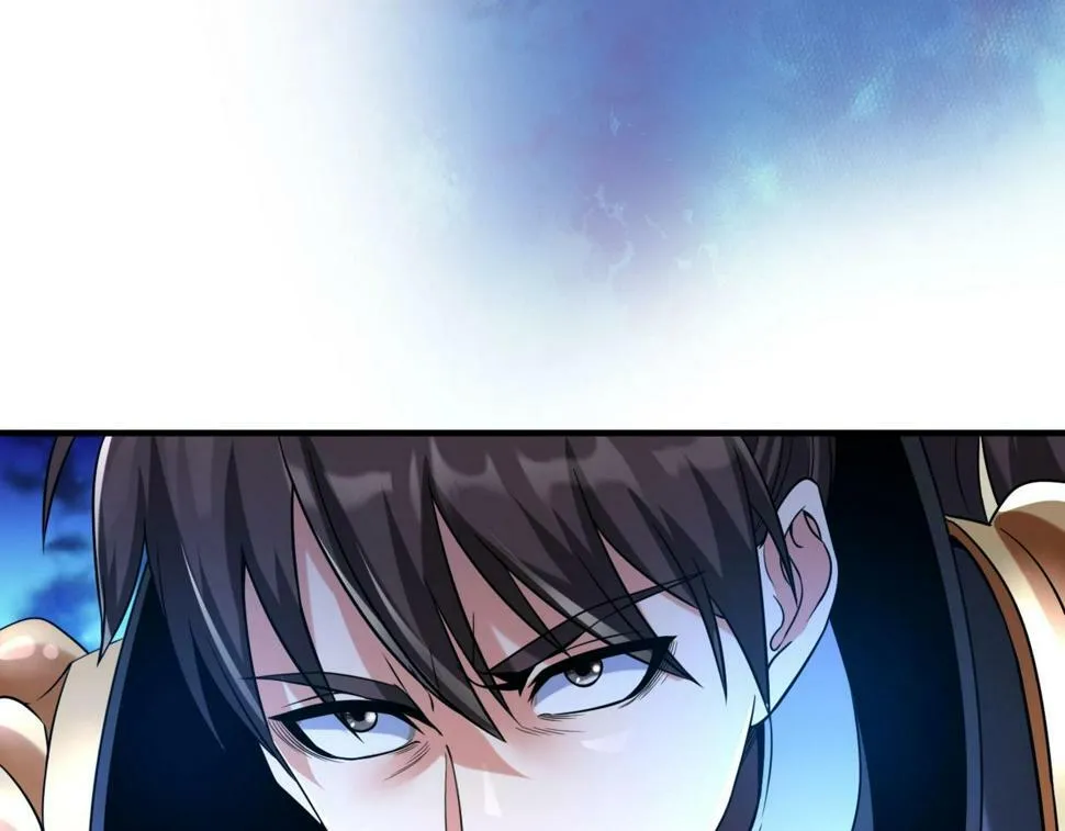 第23话 李斯！是你欺人太甚！ 第132页