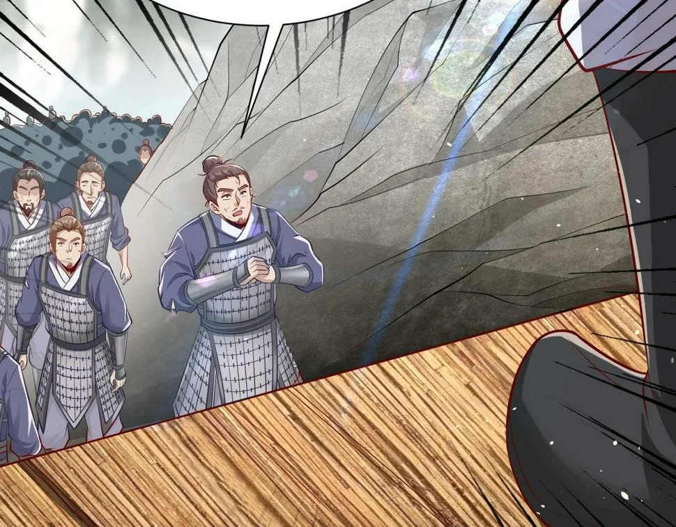 第22话 尔等可愿做我大秦兵士？ 第28页
