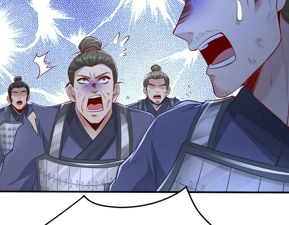 第22话 尔等可愿做我大秦兵士？ 第34页