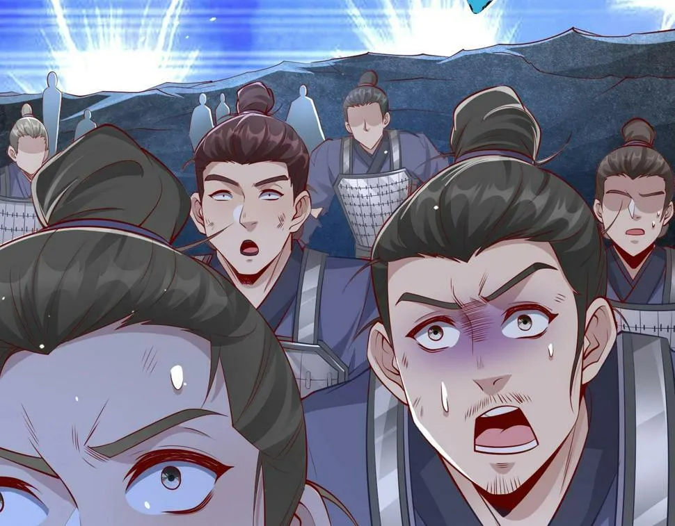 第22话 尔等可愿做我大秦兵士？ 第43页