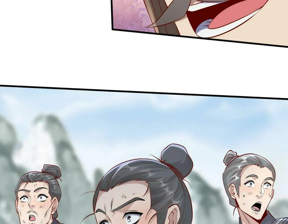 第22话 尔等可愿做我大秦兵士？ 第94页