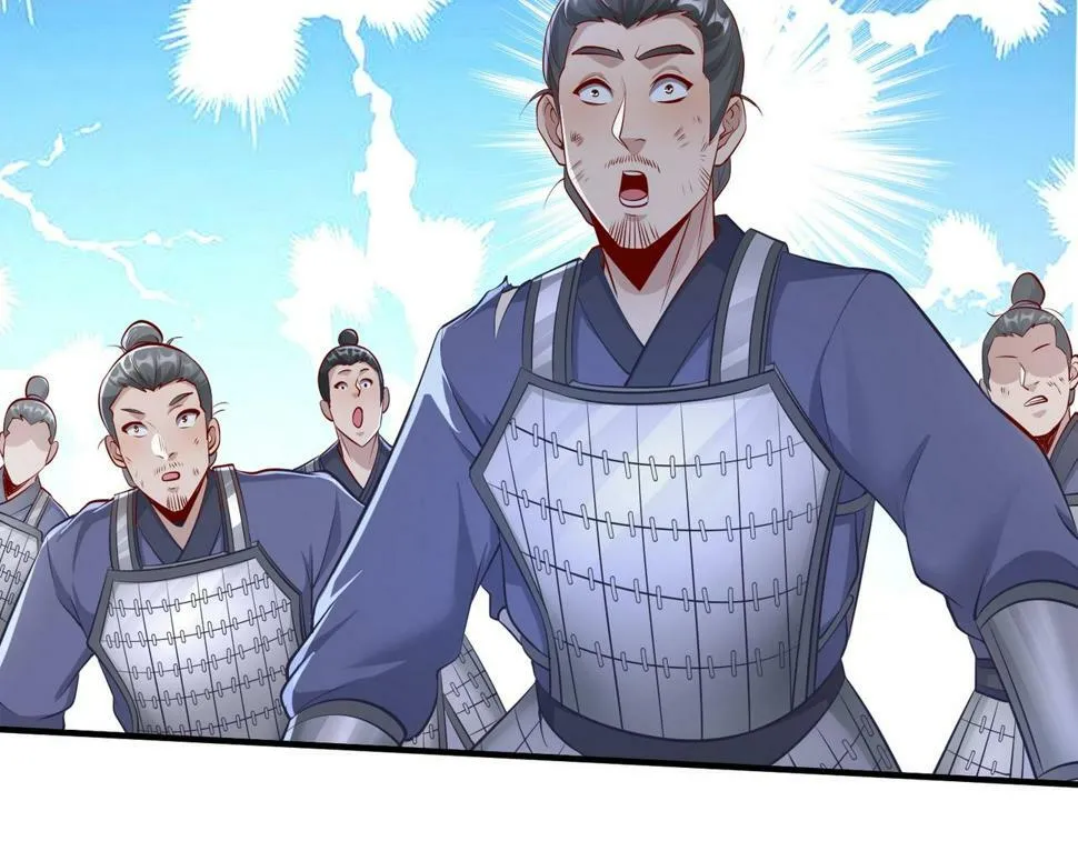 第22话 尔等可愿做我大秦兵士？ 第105页