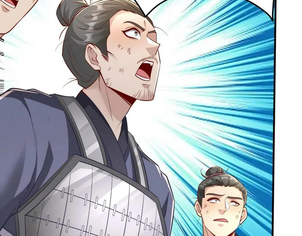 第22话 尔等可愿做我大秦兵士？ 第117页