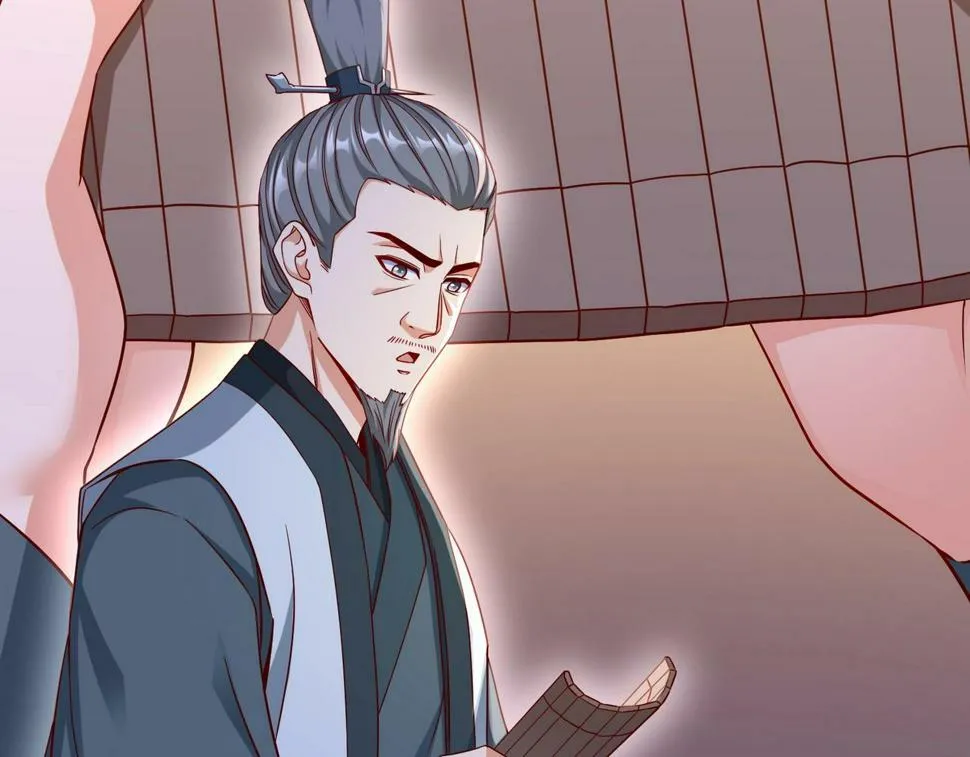 第26话 修炼！武道之力提升！ 第39页