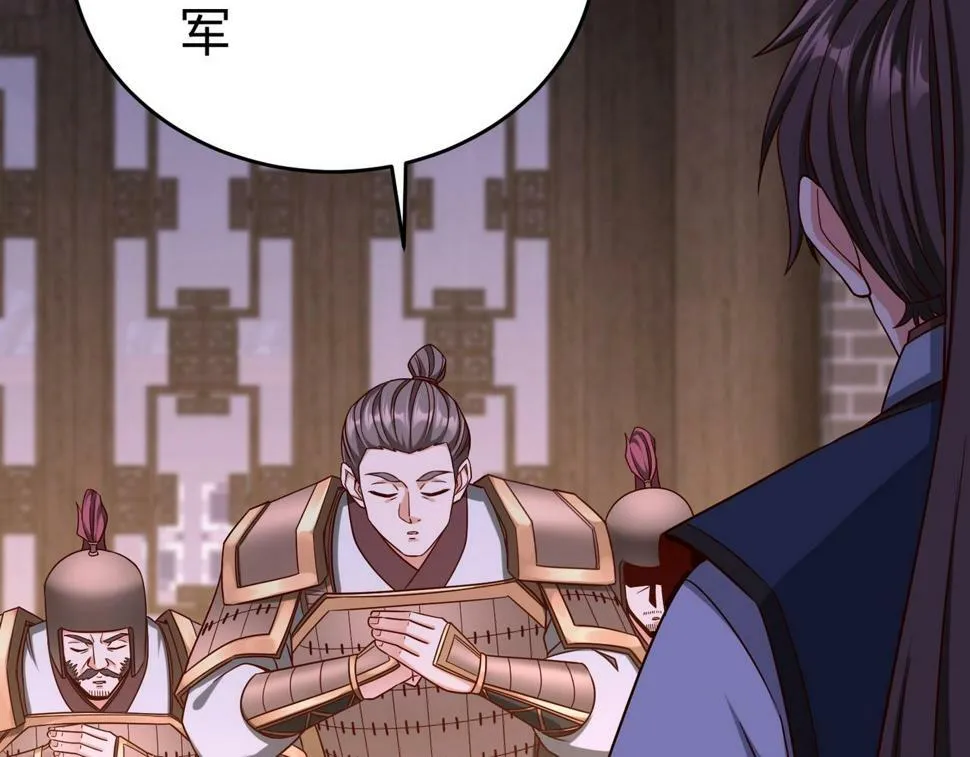 第26话 修炼！武道之力提升！ 第49页