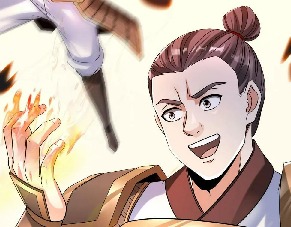 第26话 修炼！武道之力提升！ 第97页