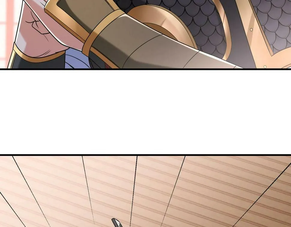 第25话 李斯你好毒啊！！！ 第8页