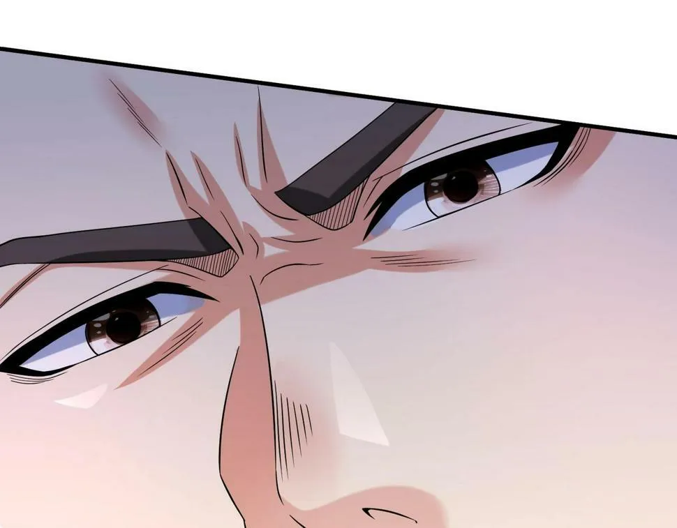 第25话 李斯你好毒啊！！！ 第30页