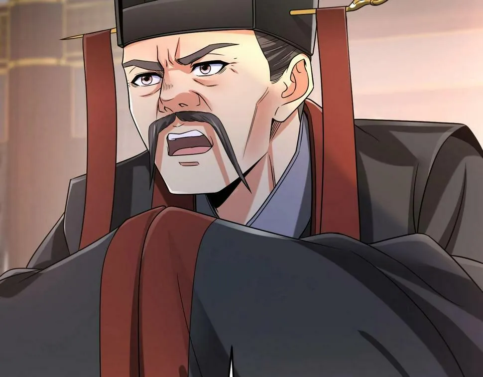 第25话 李斯你好毒啊！！！ 第52页