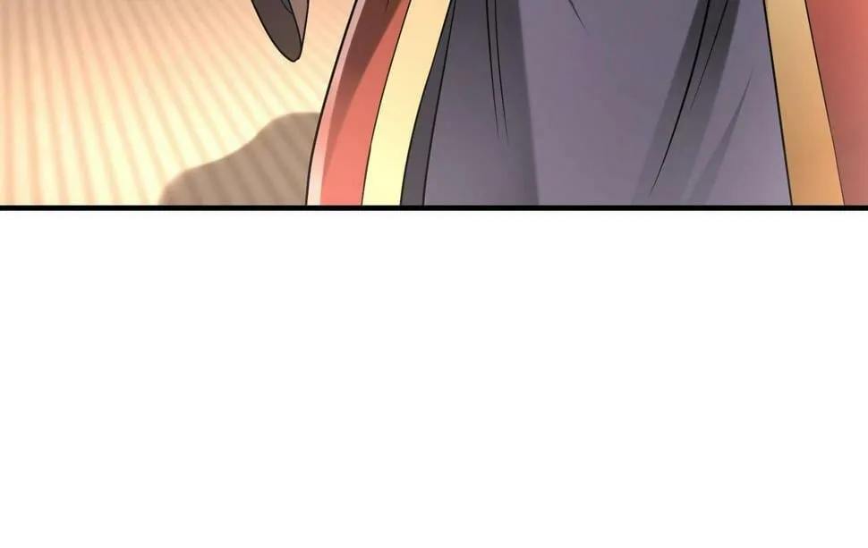 第25话 李斯你好毒啊！！！ 第89页