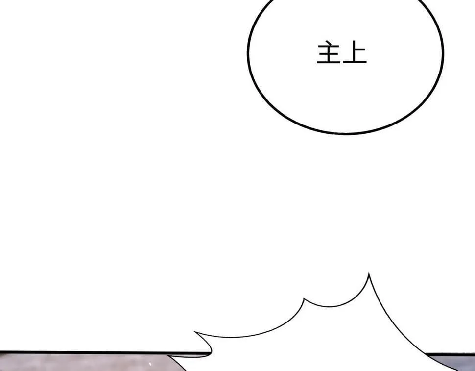 第27话 终于又有仗打了！ 第27页