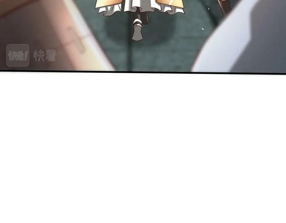 第27话 终于又有仗打了！ 第45页