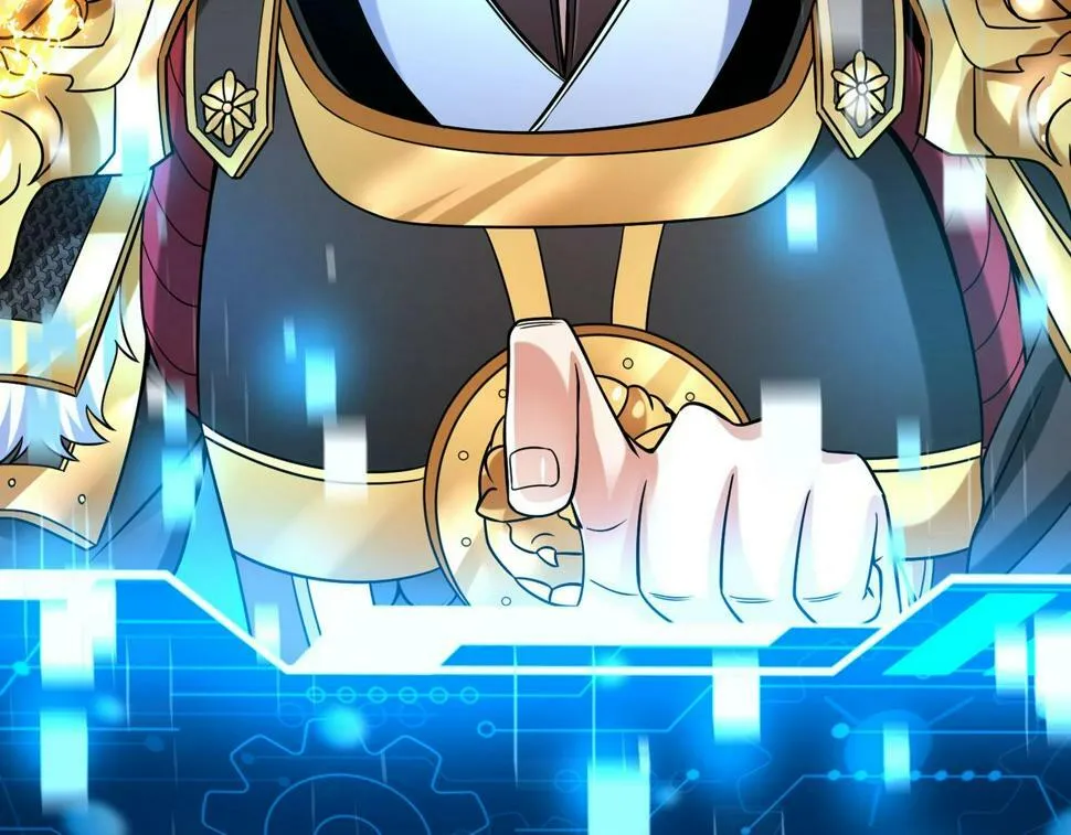 第28话 为我大秦！杀！ 第51页