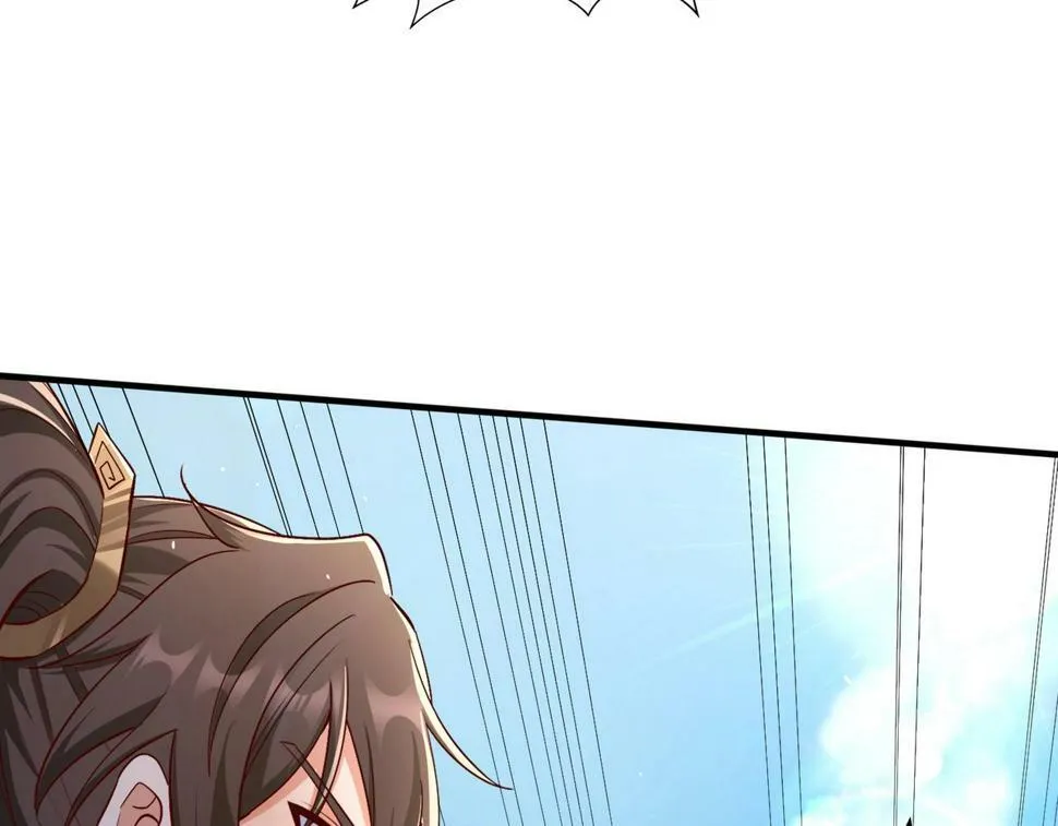 第28话 为我大秦！杀！ 第120页