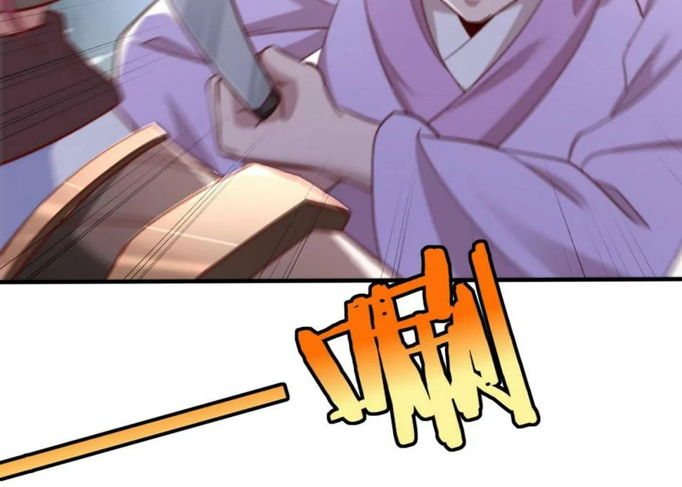 第28话 为我大秦！杀！ 第128页