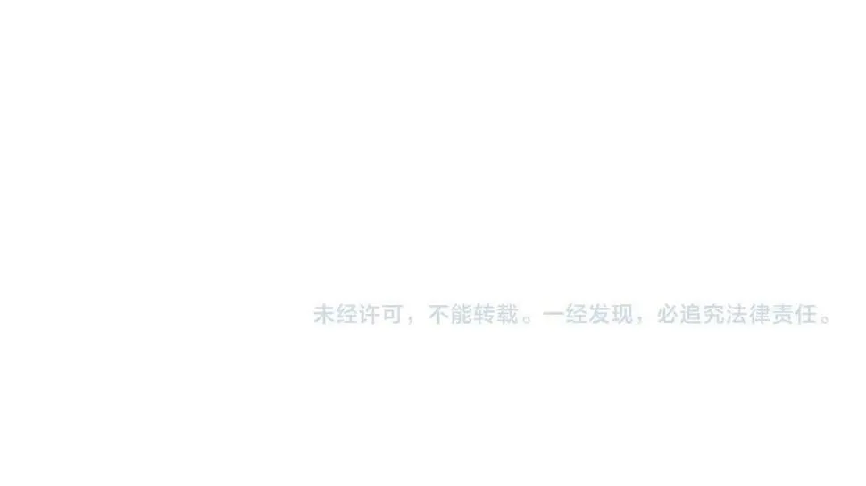 第28话 为我大秦！杀！ 第129页